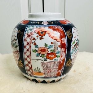 Vintage Asian Multi Vibrant Color Ginger Jar